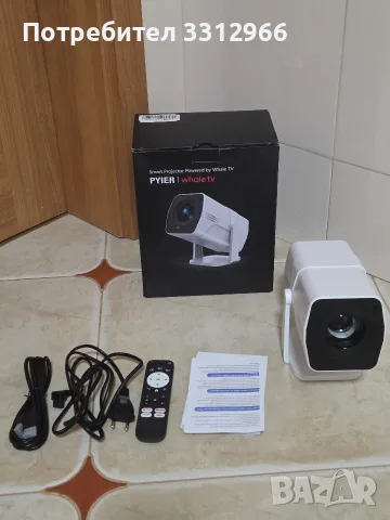 PYIER Whale TV е интелигентен домашен мултимедиен проектор (Smart Projector)