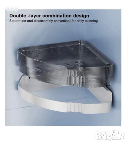  2 броя Ъглови поставки без перфорация, снимка 3 - Други стоки за дома - 54065557