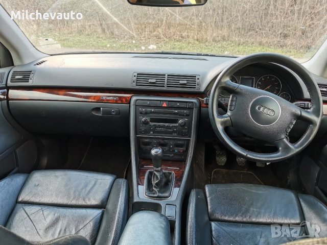 Ауди а4 б6 3.0 на части / audi a4 b6 3.0 quattro , снимка 8 - Автомобили и джипове - 35626609