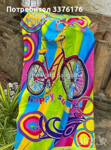 Плажни кърпи, снимка 7 - Хавлиени кърпи - 50838331