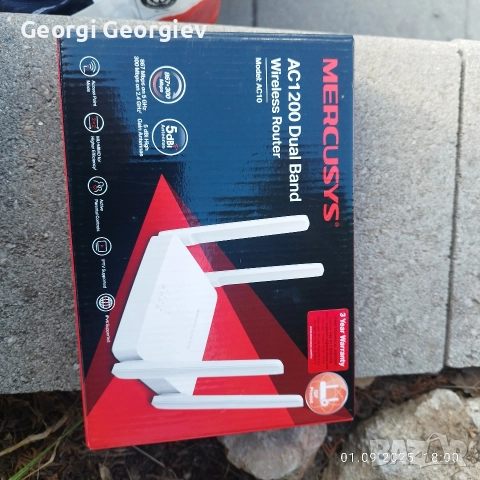 Продава се чисто нов рутер, снимка 6 - Рутери - 52842571