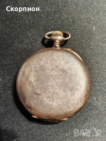 Швейцарски джобен часовник - ARGENTAN DEPOSE - ПРОМОЦИЯ, снимка 4 - Джобни - 49332064