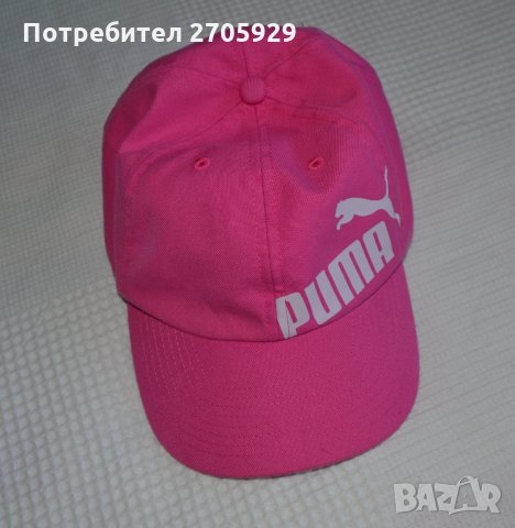 Puma шапка за 7-10 г. момиче, снимка 3 - Шапки, шалове и ръкавици - 29131187