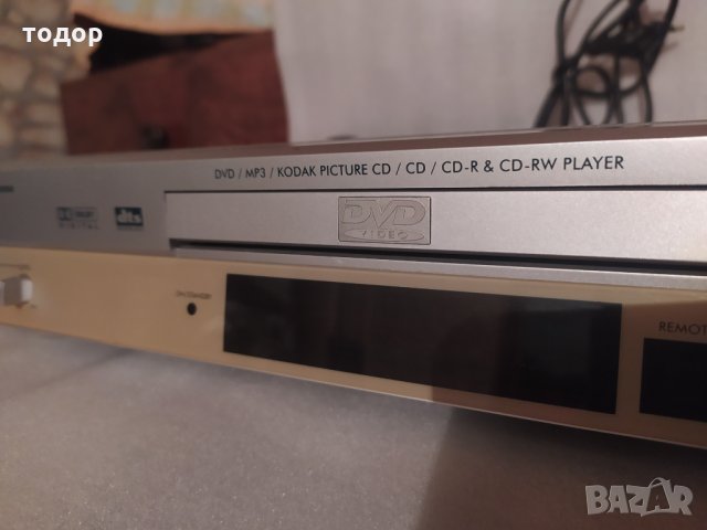 ДВД dvd player United dvd 3052, снимка 9 - Плейъри, домашно кино, прожектори - 35230070