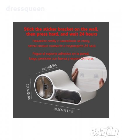 37500 Диспенсър за тоалетна хартия с поставка за телефон и чекмедже, снимка 3 - Други стоки за дома - 34230927