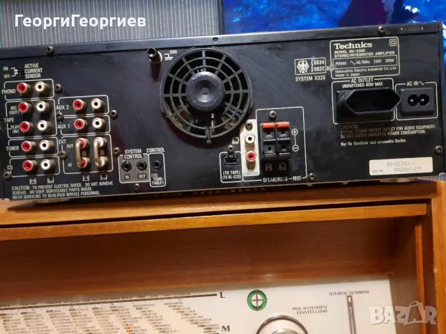 Technics SU-X320, снимка 5 - Ресийвъри, усилватели, смесителни пултове - 48923895