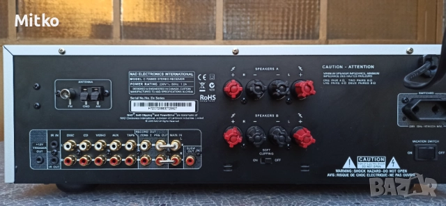 NAD C720BEE – стерео ресийвър ТОП състояние , снимка 7 - Ресийвъри, усилватели, смесителни пултове - 52436161