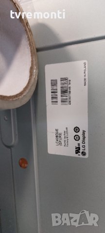 POWER BOARD ,LGP42-13PL1,EAX64905301(2.4), снимка 4 - Части и Платки - 37485696