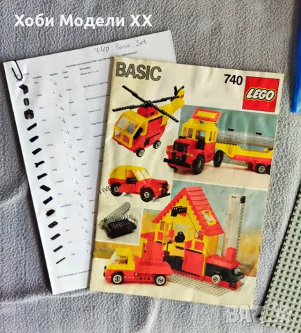 Колекционерски сетове LEGO BASIC 80те години, снимка 3 - Колекции - 47559346