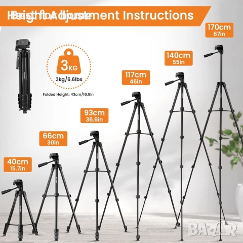Статив за телефон, за камера с  Bluetooth дистанционно управление , снимка 3 - Чанти, стативи, аксесоари - 51561983