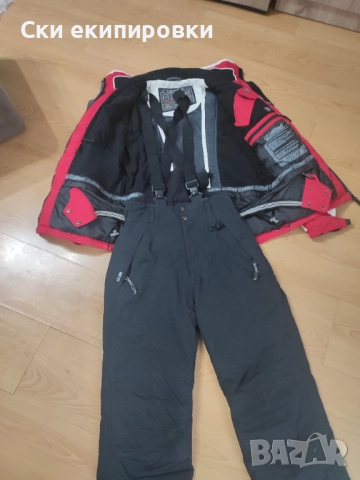 Дамска ски екипировка С размер , снимка 4 - Якета - 52680009