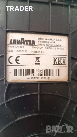 Lavazza LM800 Tiny Полуавтоматична кафе машина с капсули 0.75 L, снимка 11 - Кафемашини - 30609842