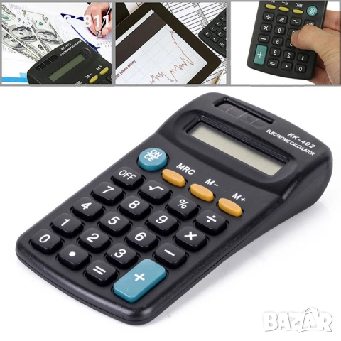  НОВ ДЖОБЕН КАЛКУЛАТОР. ЕЛКА КАЛКУЛАТОРИ. ЕЛКИ. ELKA KALKULATOR ELKI KALKULATORI, снимка 3 - Друга електроника - 51633123