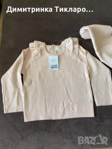 NEXT baby сет от блузка и панталон, снимка 4 - Бодита за бебе - 51002718