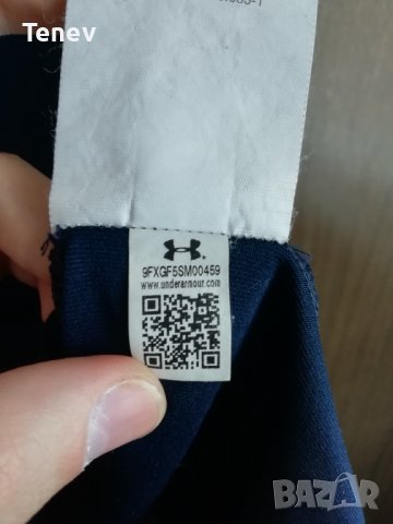 Tottenham Hotspur Under Armour оригинален екип тениска/фланелка и шорти Тотнъм Хотспър , снимка 9 - Спортни дрехи, екипи - 38105329
