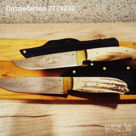 Ловни ножове на Николай Добрев , снимка 7 - Ножове - 51683776