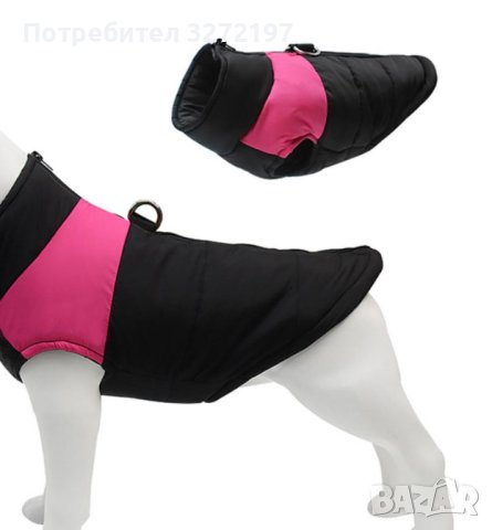 Ново! Топло яке за куче, есен и зима,дебело,водоустойчиво, снимка 2 - За кучета - 40442231