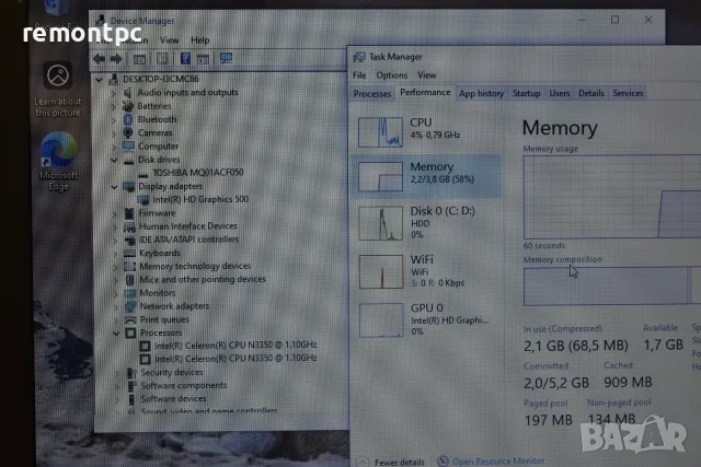 15.6 инчов лаптоп Acer с батерия и зарядно 4 GB памет , снимка 9 - Лаптопи за работа - 56224074