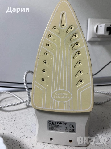 Ютия Crown, снимка 3 - Ютии - 53971077