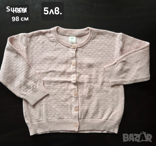 Детски дрехи пролет-есен 98, снимка 3 - Детски комплекти - 51900958