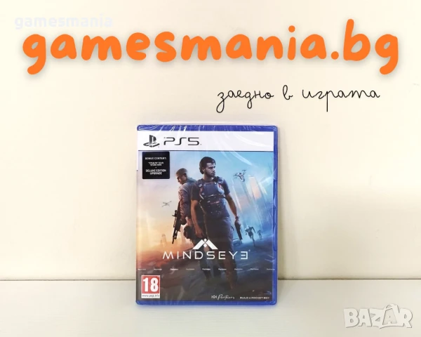 [ps5] ! СУПЕР цена ! Dragon Ball: Sparking! Zero/ НОВИ/ Експресна доставка, снимка 10 - Игри за PlayStation - 51054502