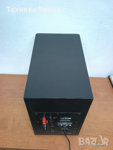 Активен субуфер CANTON Movie 65CX. Перфектен! , снимка 7 - Тонколони - 54198731