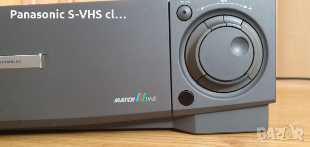 Видео Philips VR733/02 made in Germany Hi-Fi stereo, снимка 5 - Плейъри, домашно кино, прожектори - 52019203