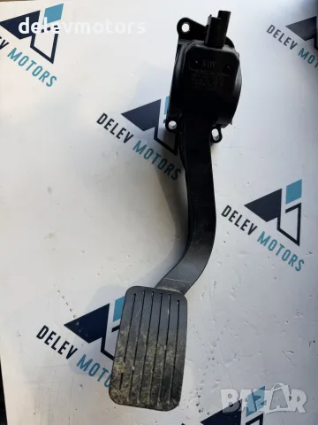 0280755167, 9671416880 педал за газ от Citroen DS5 2.0 BlueHDi