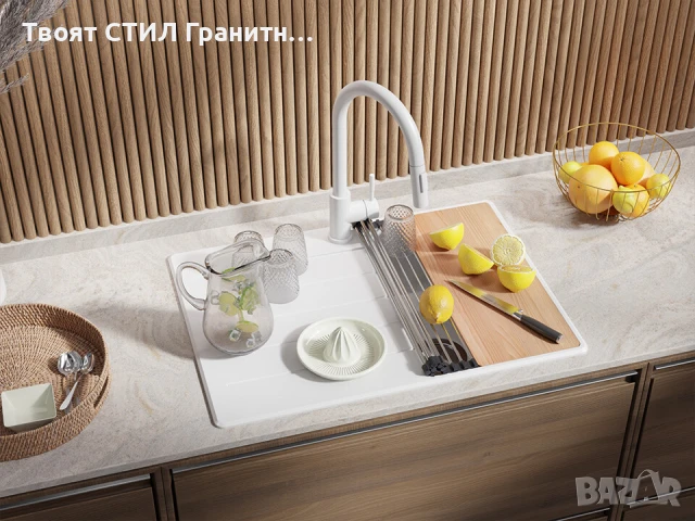 Бял кухненска мивка от гранит Копенхаген 40 Top 700х500, снимка 3 - Мивки - 50860937