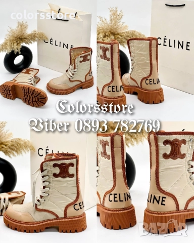 Дамски боти Celine/Mi20