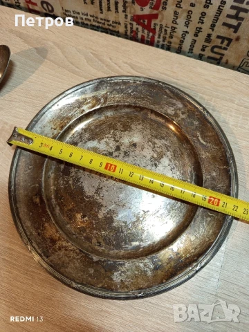 Посребрени прибори (Silver plated), снимка 16 - Антикварни и старинни предмети - 50498742