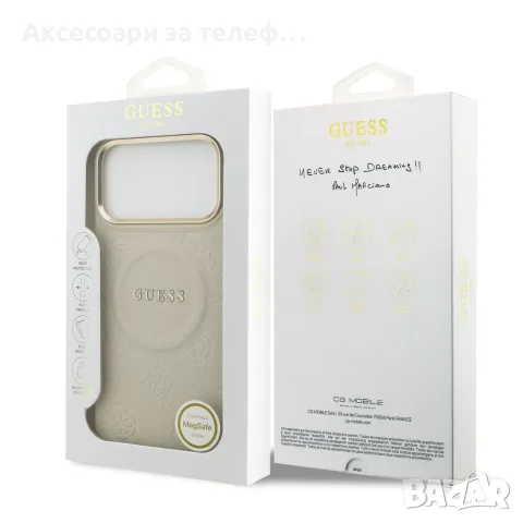Iphone 17 pro max Оригинални GUESS кейсове с MagSafe , снимка 9 - Калъфи, кейсове - 55933750
