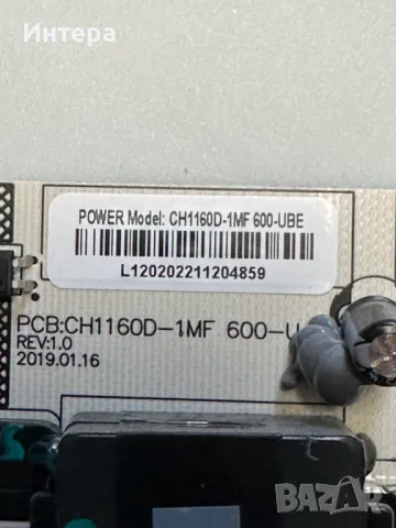 T-con JUC7.820.00258211 от OK ODL 50851UC-TIB, снимка 7 - Части и Платки - 49009510