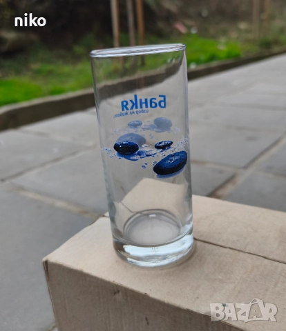 чаши Кока-кола, Капи и Банкя, снимка 15 - Чаши - 52876106