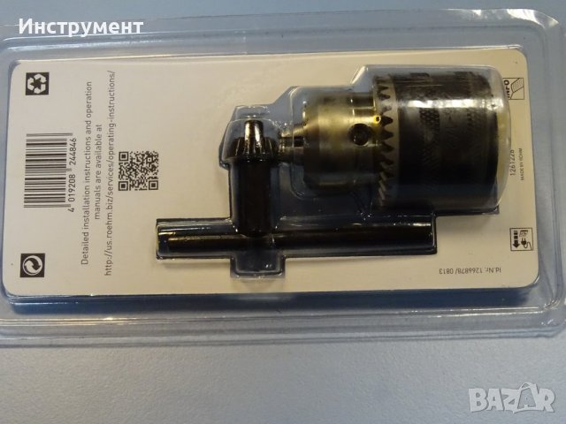 Патронник за бормашина ROHM PRIMA 13-L dril chuck 1/2"-24UNF, снимка 6 - Бормашини - 40142290