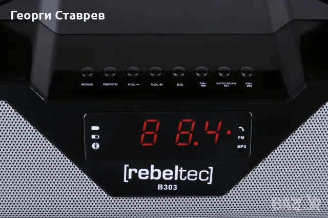 Bluetooth/FM/USB Speaker Rebeltec SoundBox 400, снимка 5 - Bluetooth тонколони - 56017558