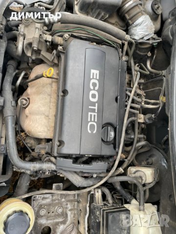 chevrolet aveo 1.4 16v ecotec на части шевролет авео, снимка 6 - Автомобили и джипове - 37862167