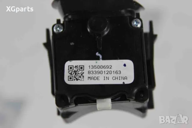 Лост светлини и мигачи за Opel Insignia A (2008-2013) 13500692, снимка 3 - Части - 48186443