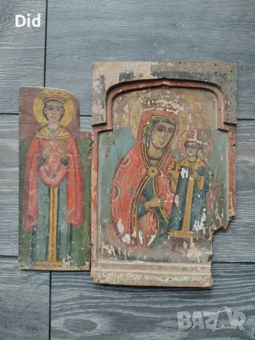 Възрожденски домашен триптих 1840 г.  
