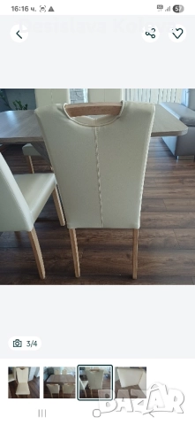 Нови 4 бр. кремава кожа столове