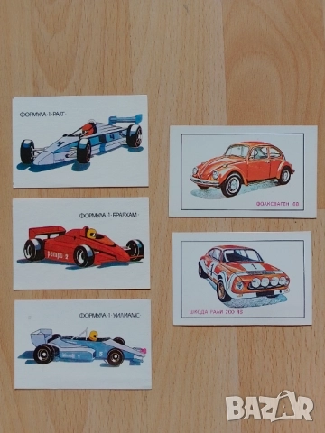 Календарчета по 50 стотинки , снимка 7 - Колекции - 51971776