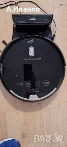 Прахусмукачка робот - ETA Aron 2512, снимка 2 - Прахосмукачки - 50805706