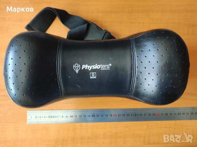 Масажна Възглавничка, снимка 5 - Масажори - 50795834