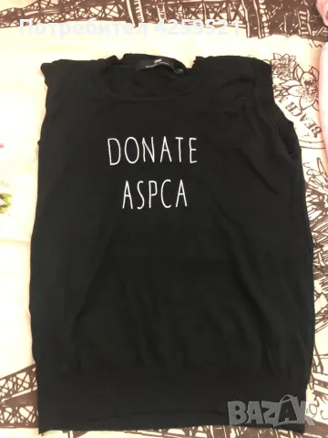 Дамска блуза без ръкави