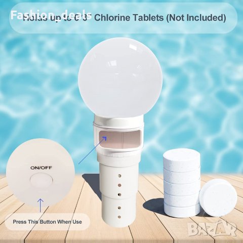 Хлорен диспенсър дозатор за хлор за басейн плаващ соларен светещ Нов, снимка 6 - Басейни и аксесоари - 33790148