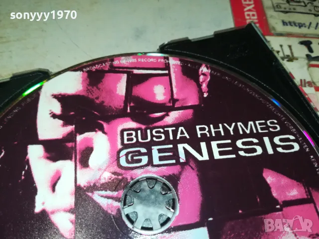 BUSTA RHYMES CD 0305252037, снимка 8 - CD дискове - 50145118