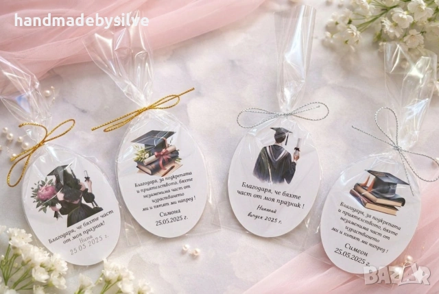 подаръчета / магнитчета за бал, снимка 2 - Други - 49971344