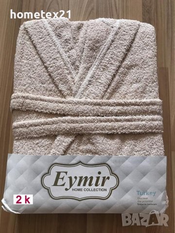 Памучни халати с качулка, снимка 6 - Спално бельо - 35885133