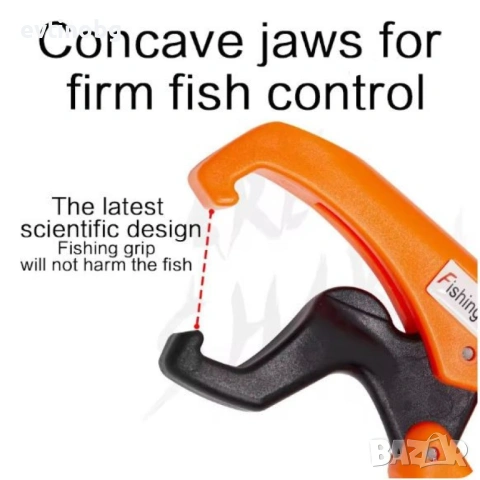 Пластмасови клещи за спининг – Оранжеви, снимка 5 - Такъми - 53904073