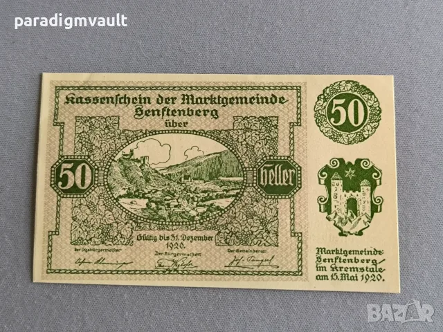 Банкнота - Австрия - 50 хелера (Зенфтенберг) серия 2| 1920г.